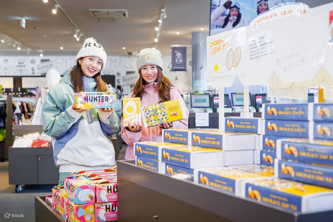 Perjamuan Nasu Dua Hari Satu Malam ｜ Wisata Salju Gunung Hunter ｜ Kebun Anggur ｜ Nasu Outlet