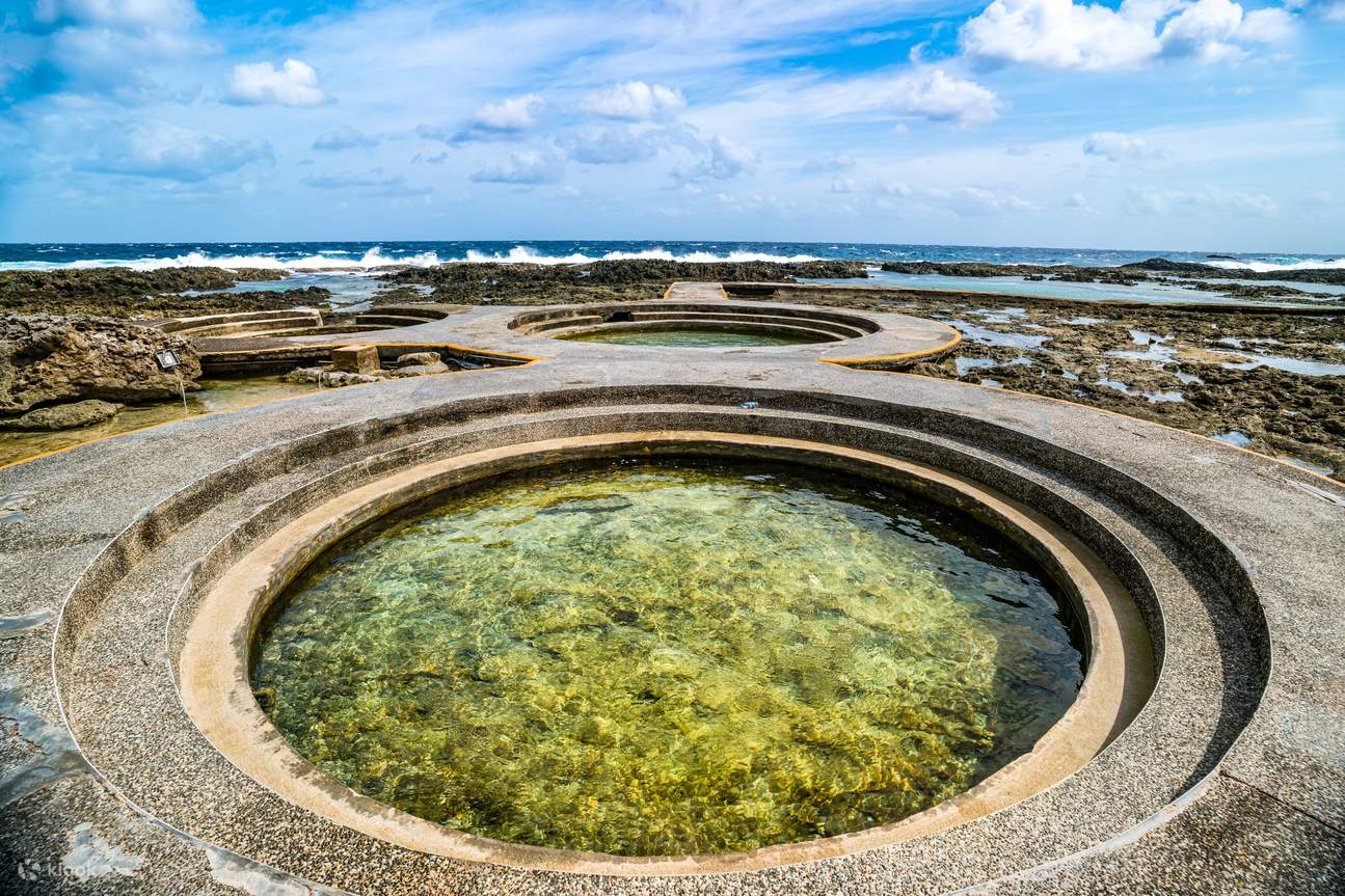 Pemandian Air Panas Asahi Green Island