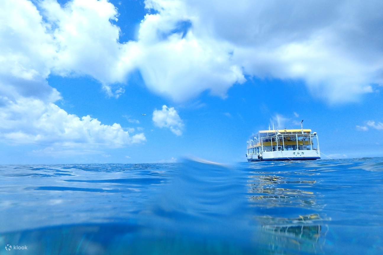 laut yang mengelilingi Okinawa