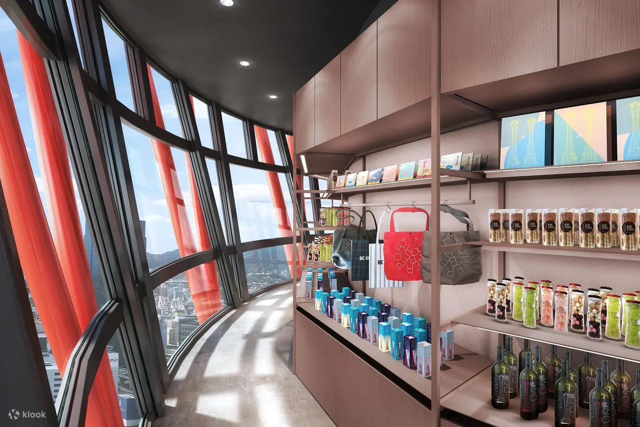 You'll find exclusive souvenirs available only at the tower