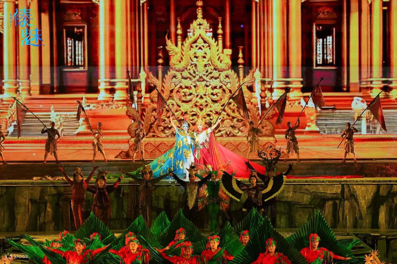 Tickets für die Xishuangbanna-Aufführung „Dai Charm“