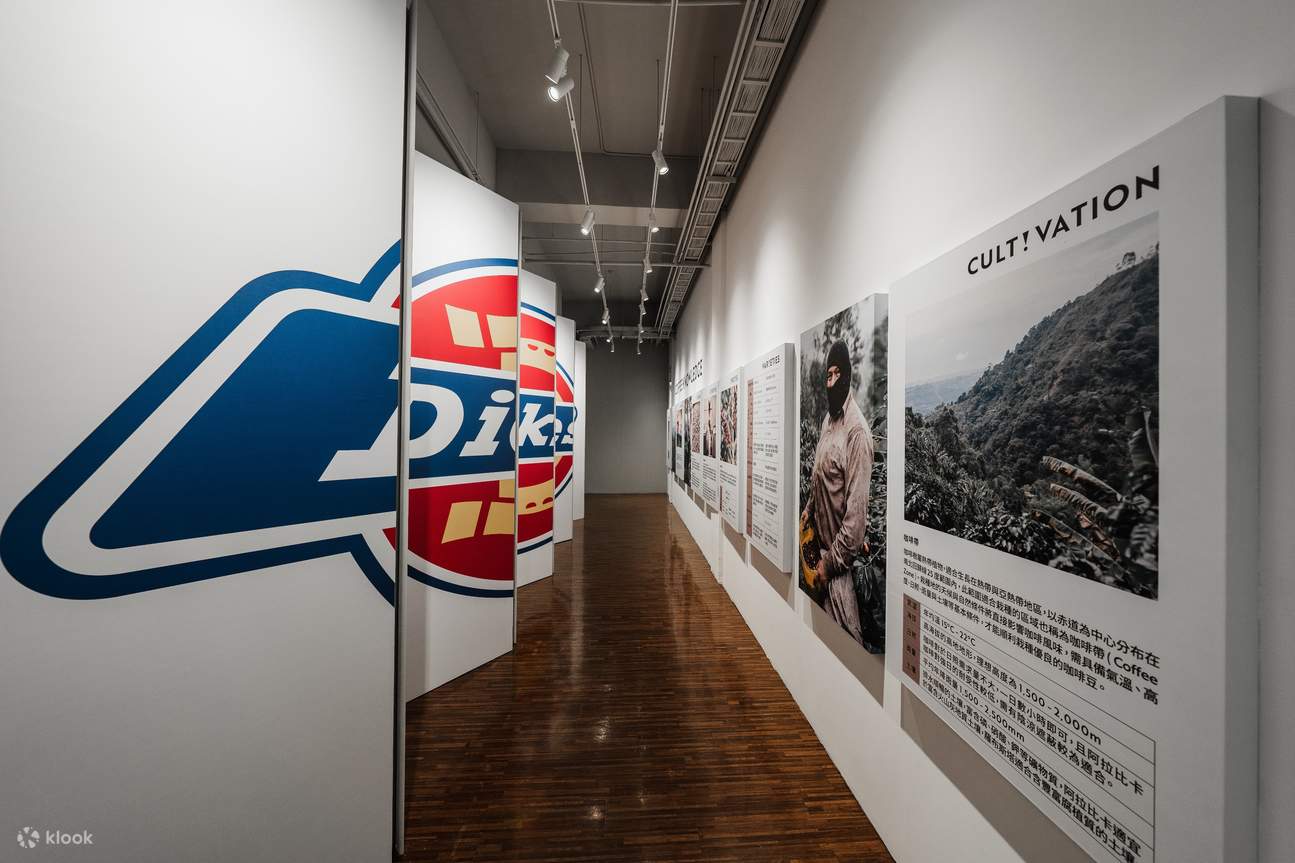 CAFE!N x DICKIES fábrica turística de colaboración