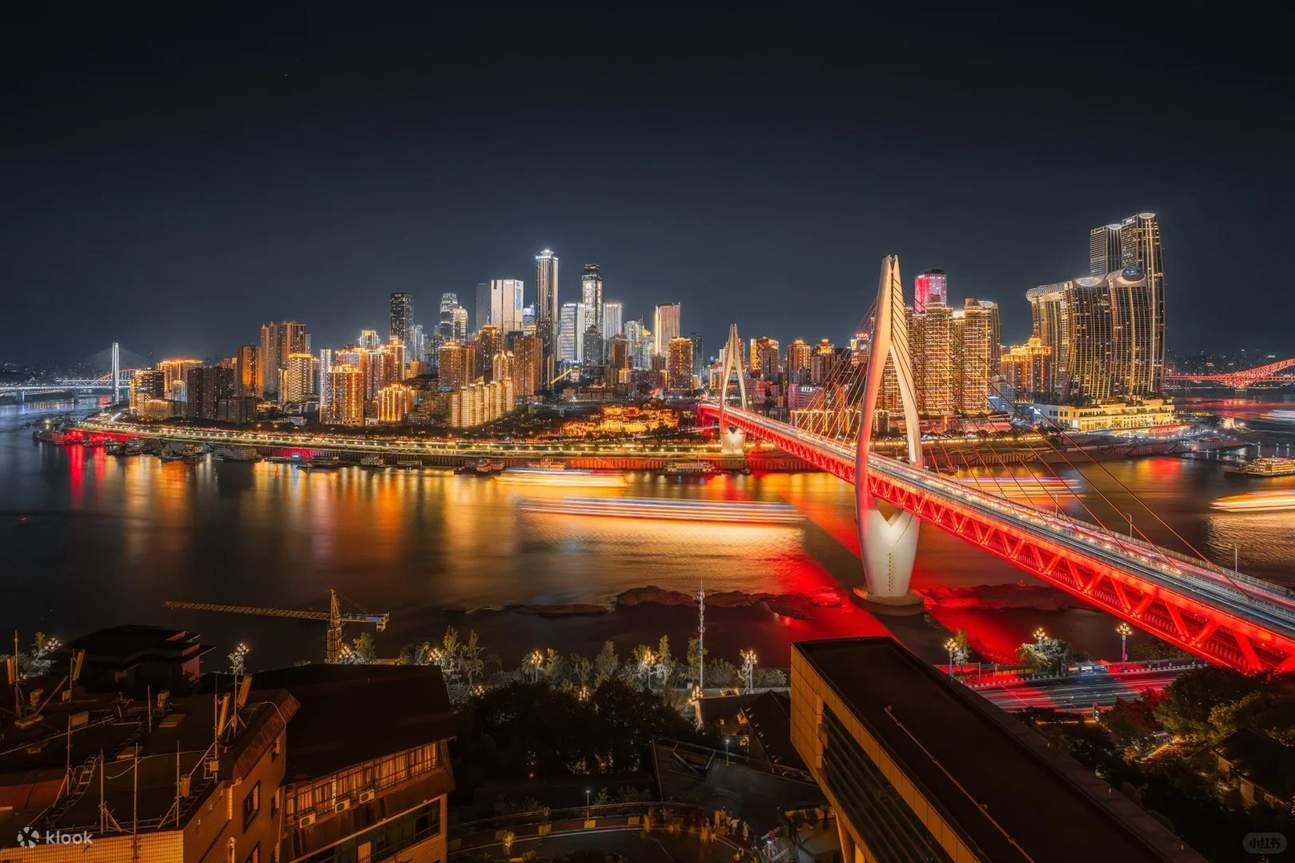 Croisière sur les deux fleuves à Chongqing