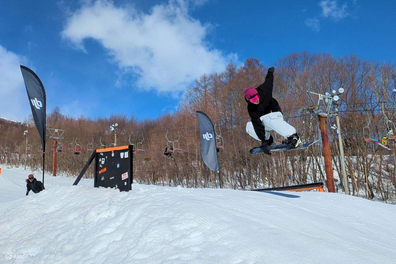 Hakuba Yakeyama Ski Resort Multi-Day Ski Package (Departing from