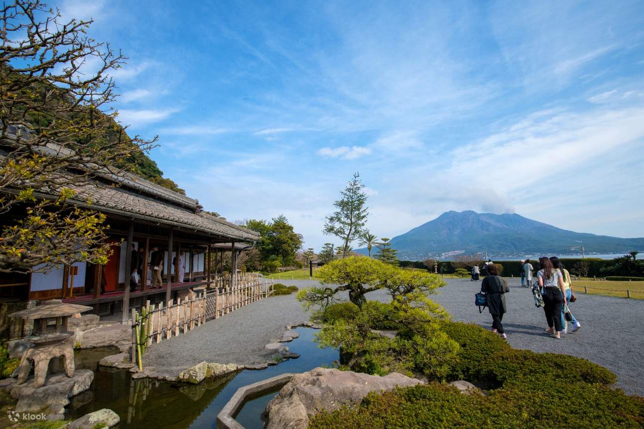 鹿儿岛仙岩园门票 - Klook客路