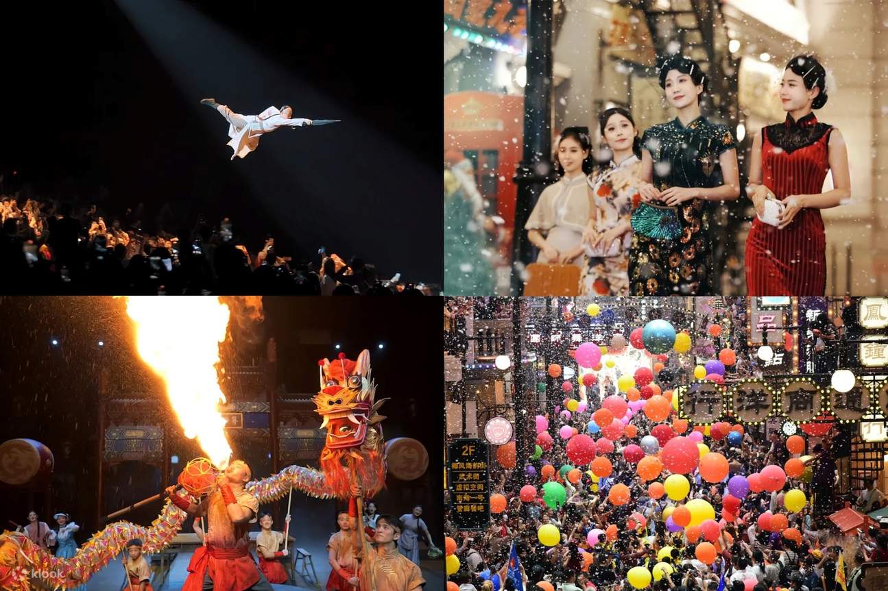 광동 영원한 사랑