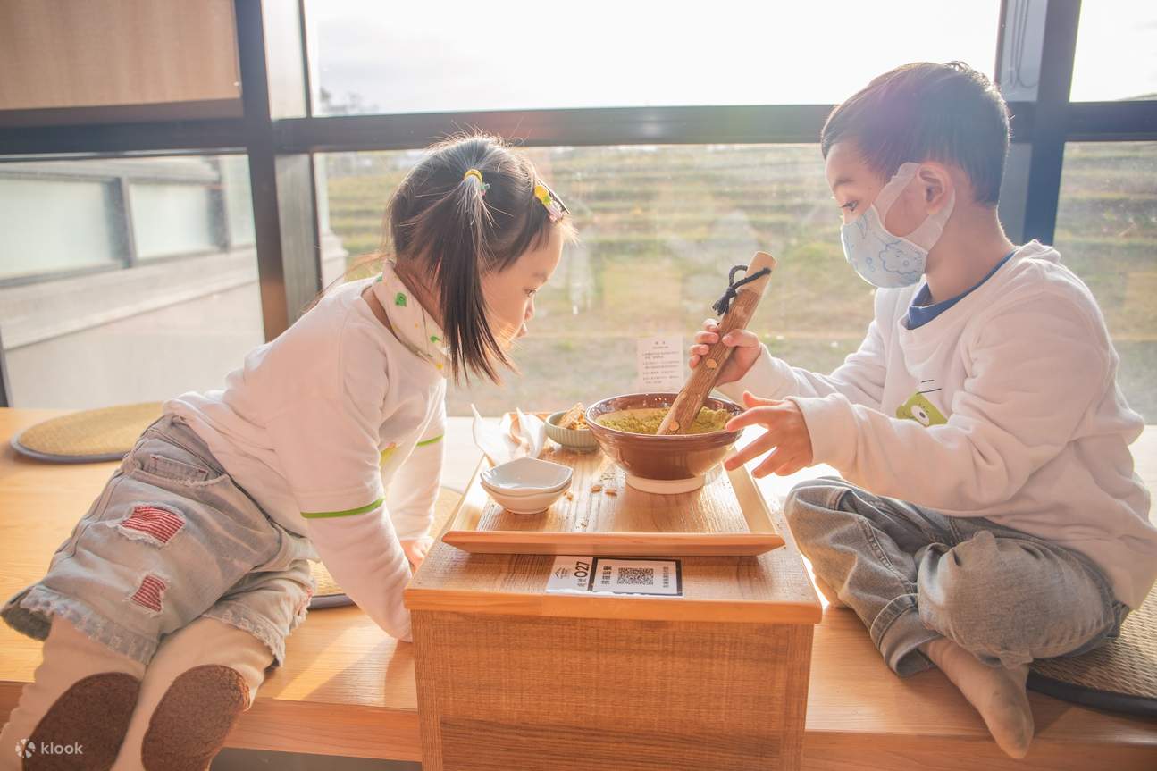 Billets pour le Centre culturel du thé Hakka de Taïwan