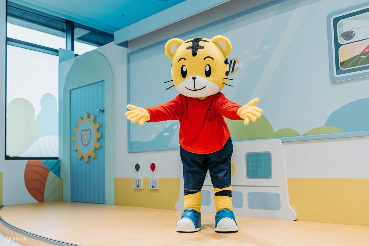 Shimajiro Traumland｜Meereswelt-Bühne