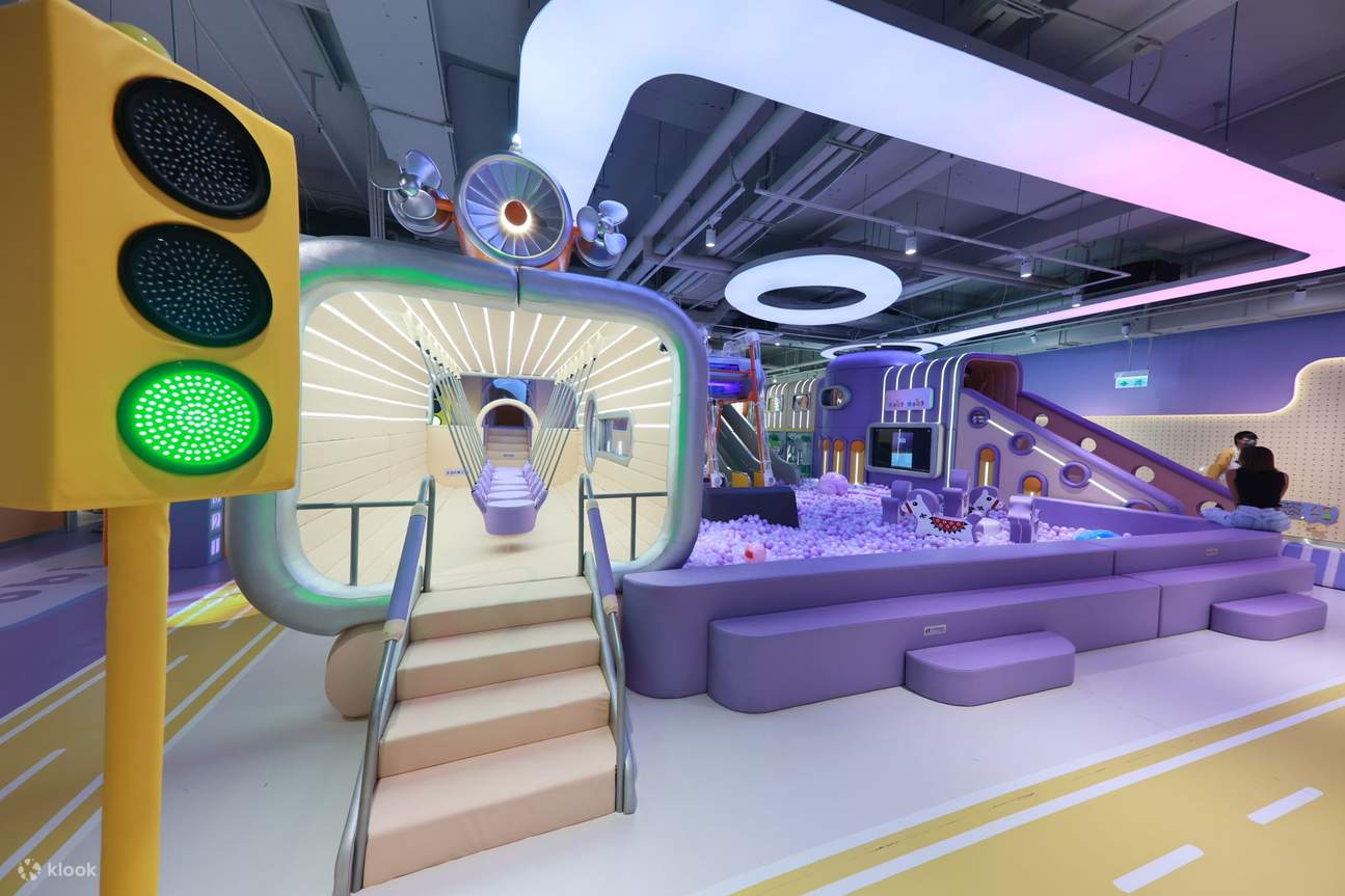 香港のびのびドリームランド・スターマジックゾーン – ヤウ・トン