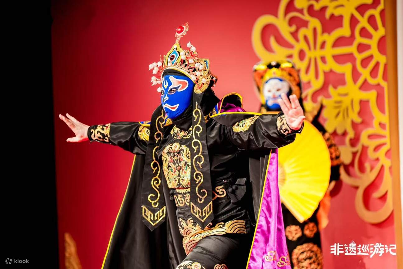 Tiket Xi Mantang - Opera Sichuan Menukar Wajah