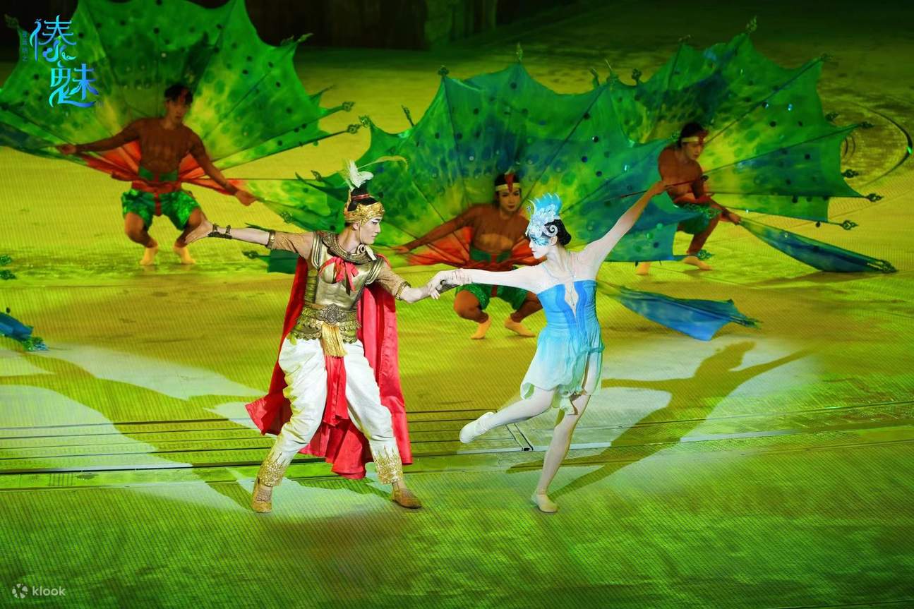 Tickets für die Xishuangbanna-Aufführung „Dai Charm“