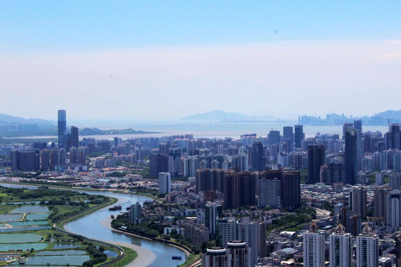 Shenzhen Meridian View Center Ticket Klook Malaysia shenzhen-meridian-view-center-ticket-klook-malaysia
