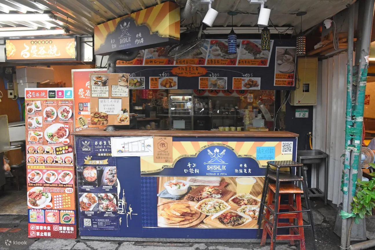 Shishlik Pita x Kebab 西西里克中东串烧 (外带店)