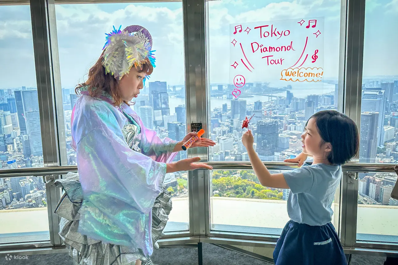 Tokyo Diamond Tour