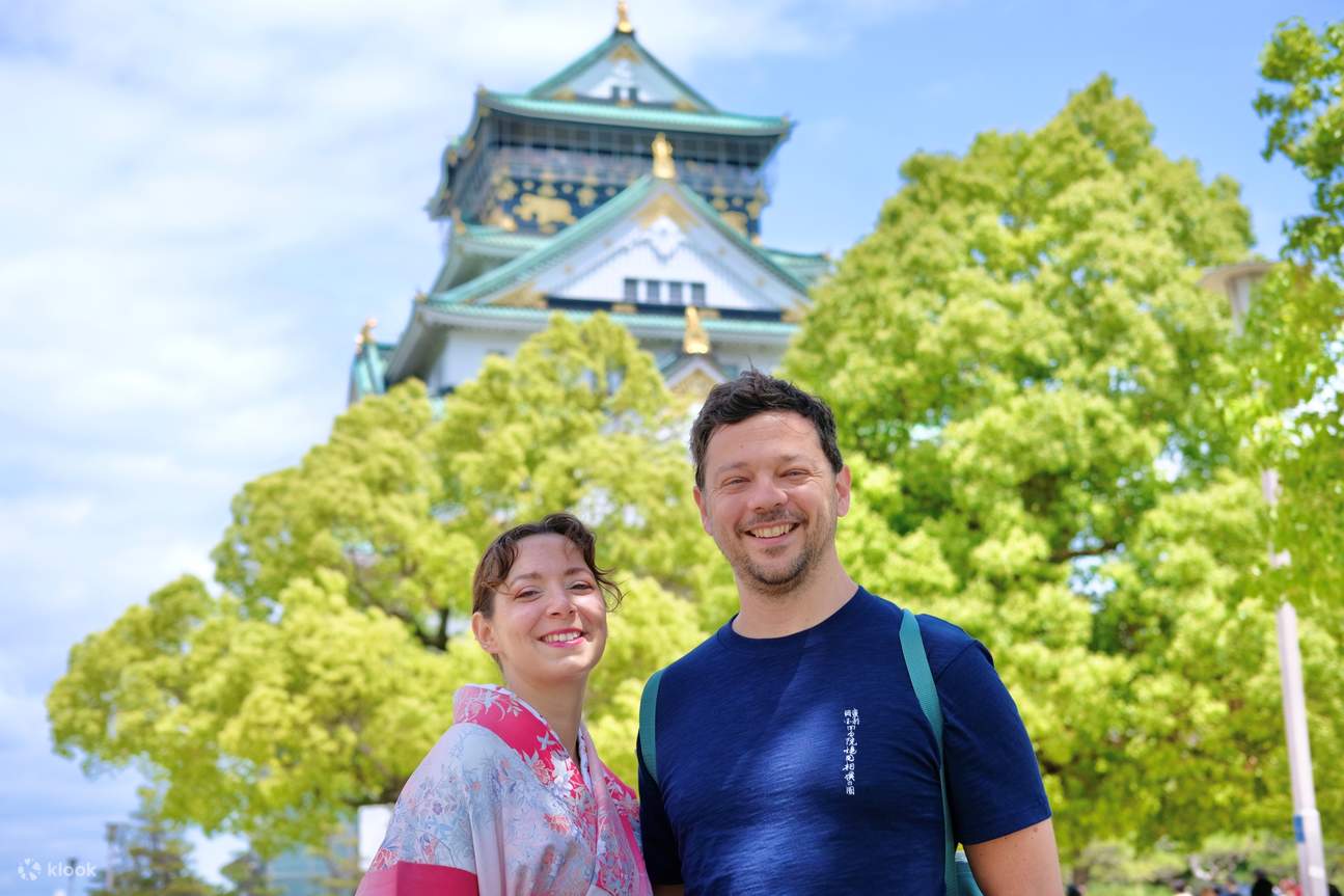Osaka Castle Foto-Erlebnis