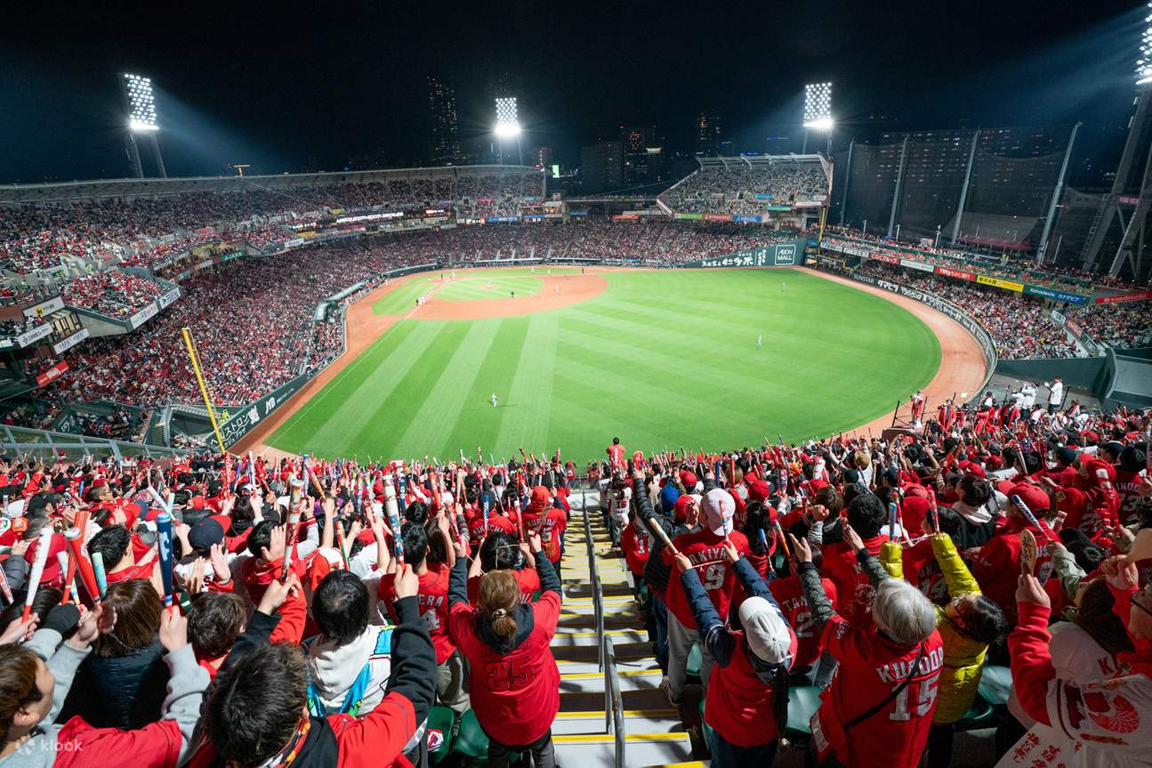 Hiroshima Toyo Carp Baseball Game Tickets - Klook United Kingdom