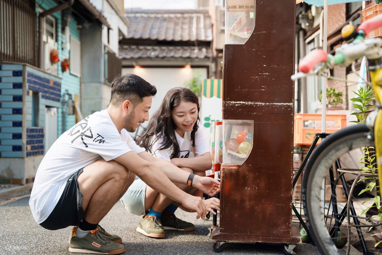 Наказаки-тё