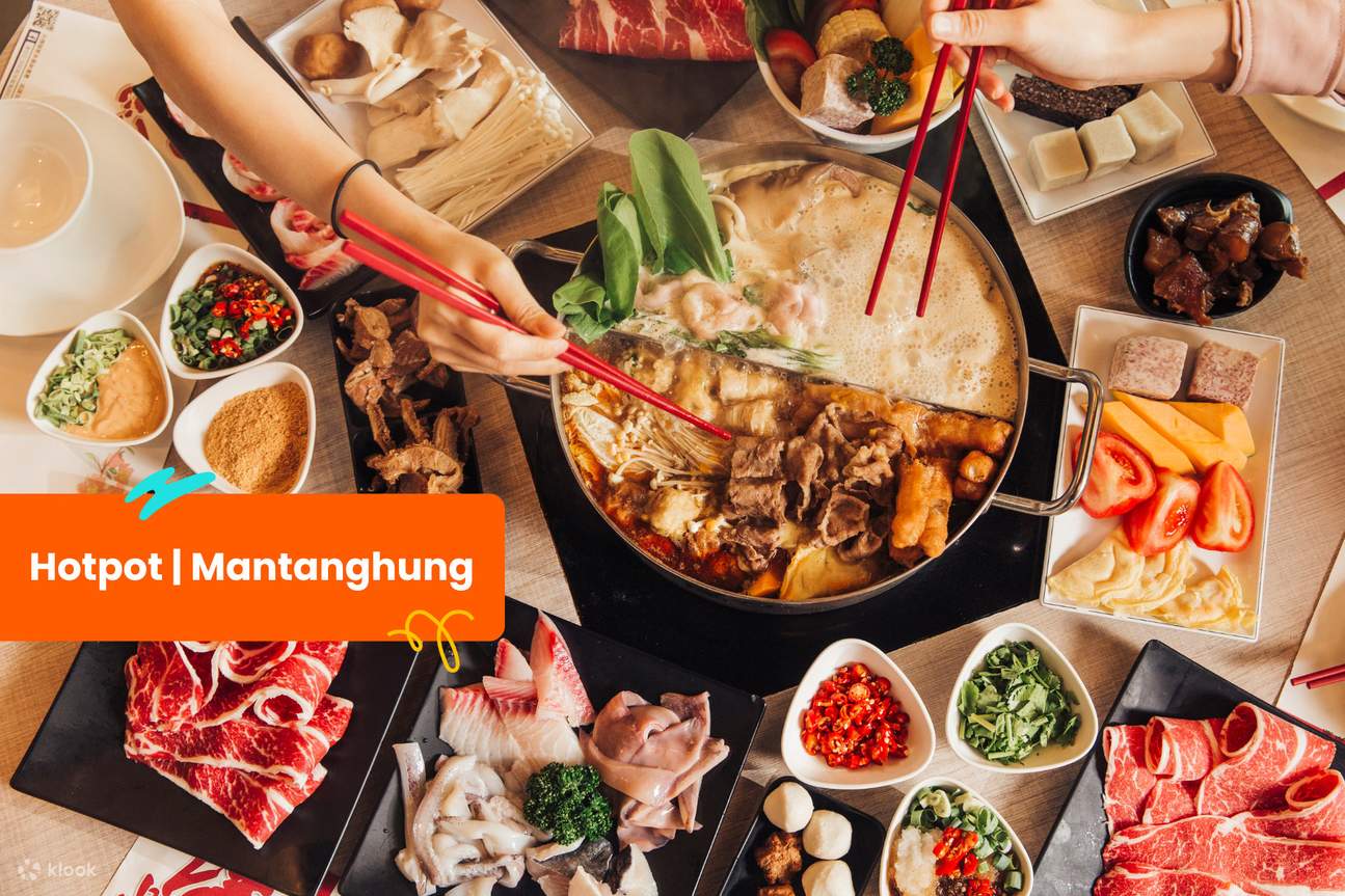 Taipei doit manger : la fondue Mantanghung