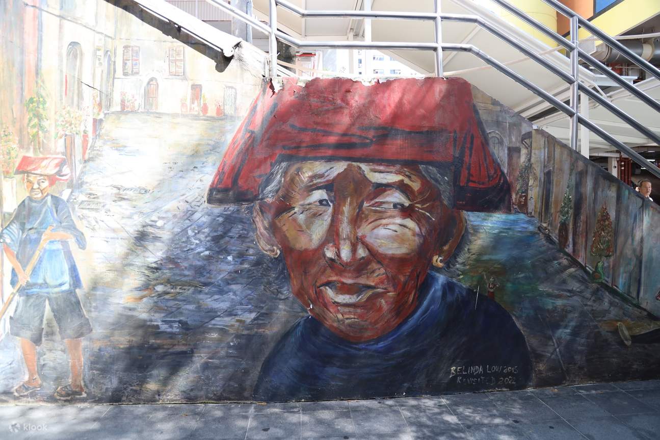 三水（サムスイ）女性たちの物語