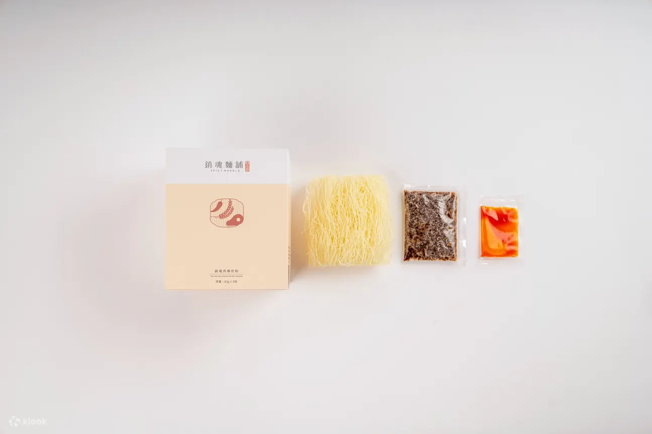大师兄销魂面舖销魂拌面