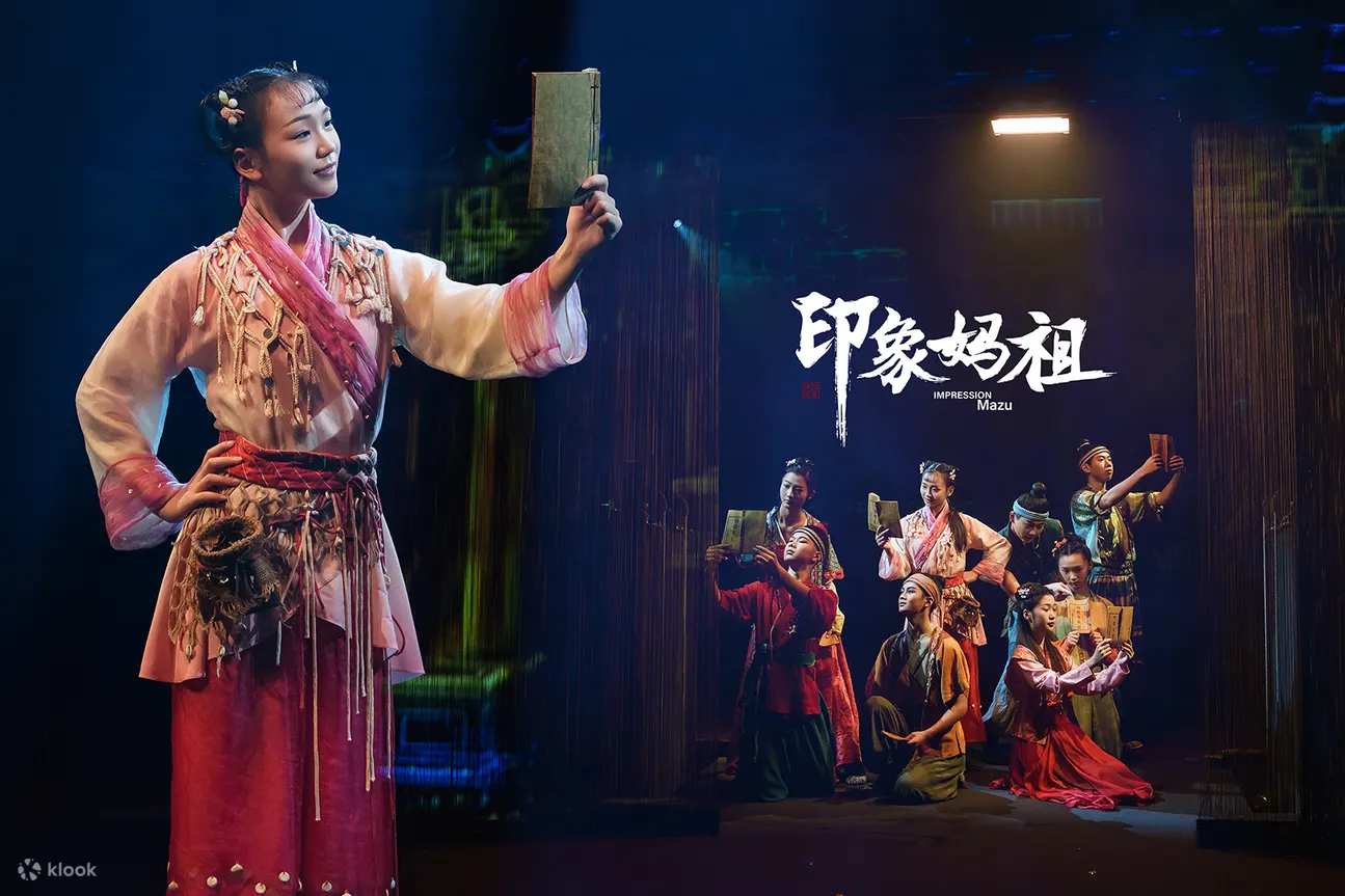 全国独创AR体验融入室内演艺，全国独特的平行幻境舞台，美妙绝伦的幻境，感人的传说，还有跨越千年时空的对望