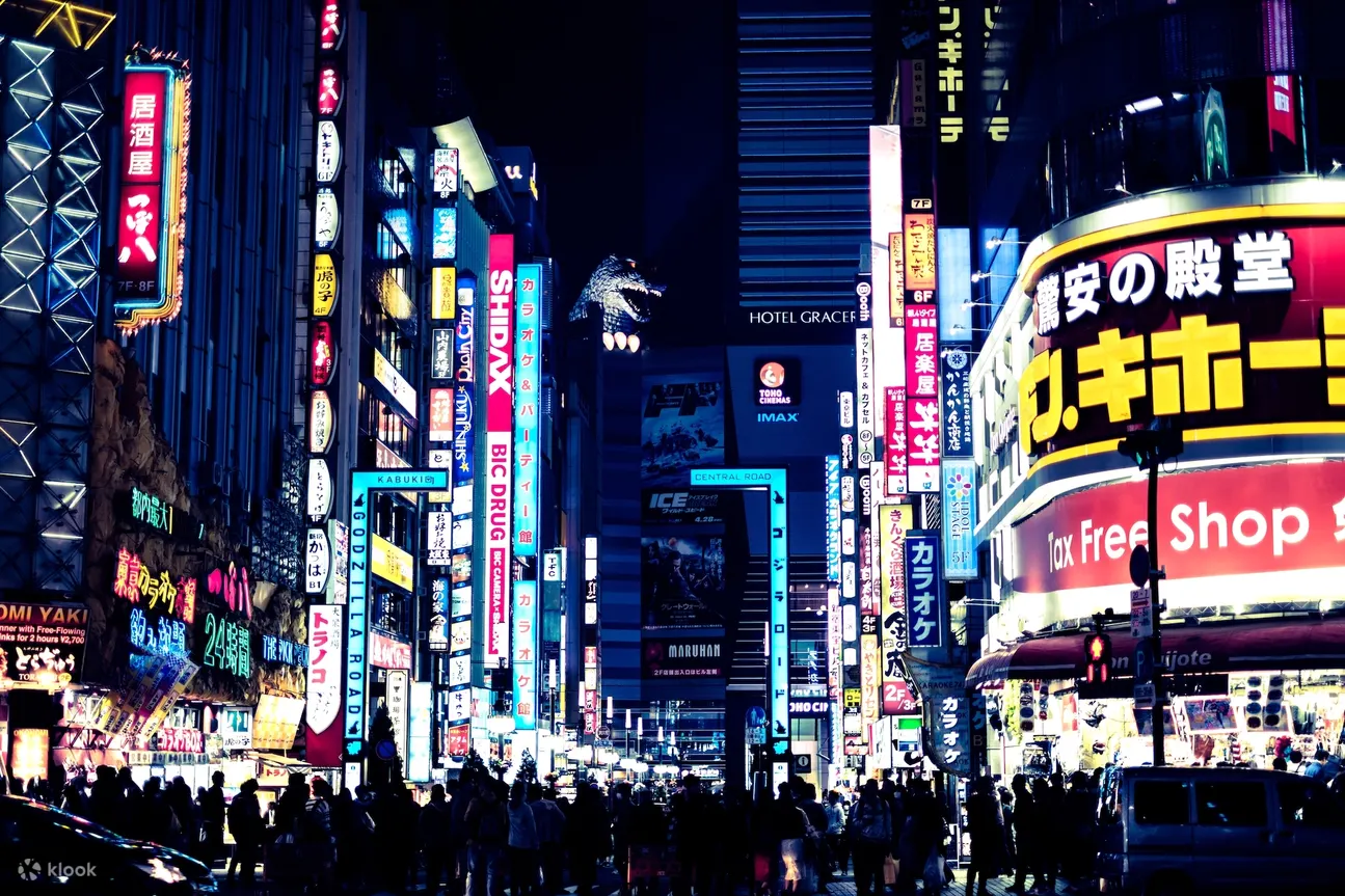 新宿夜景