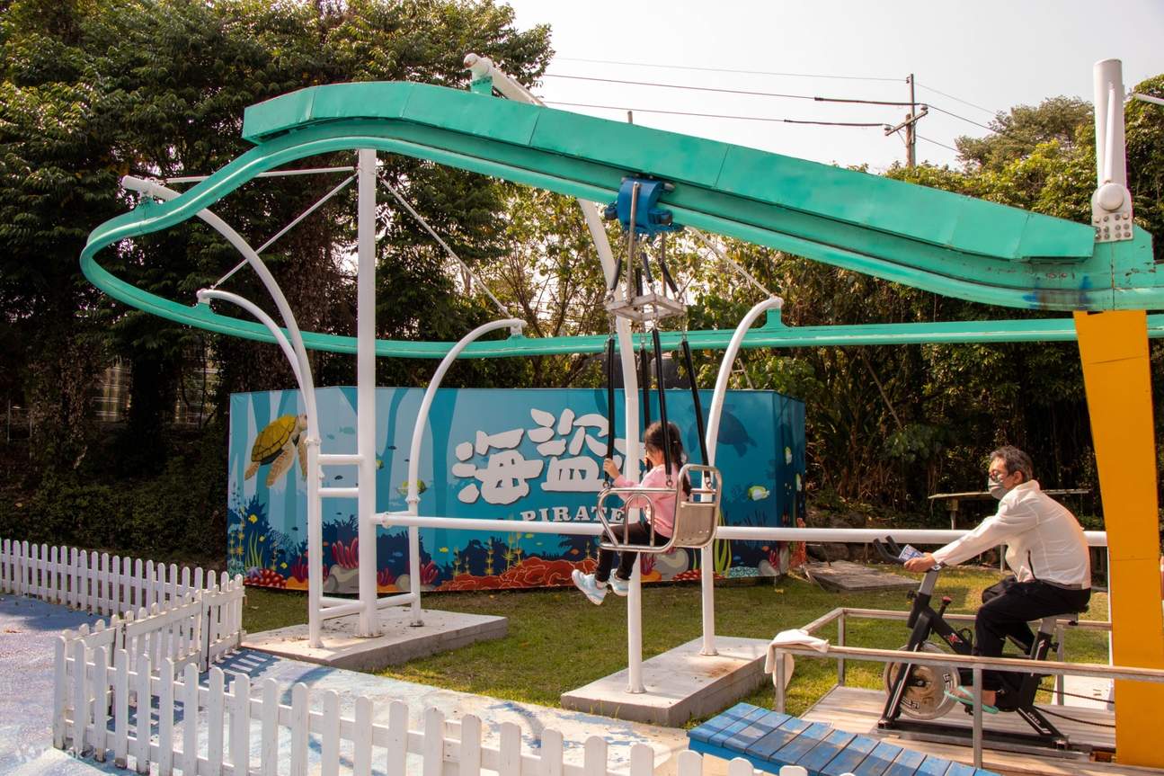 Villaggio dei Pirati