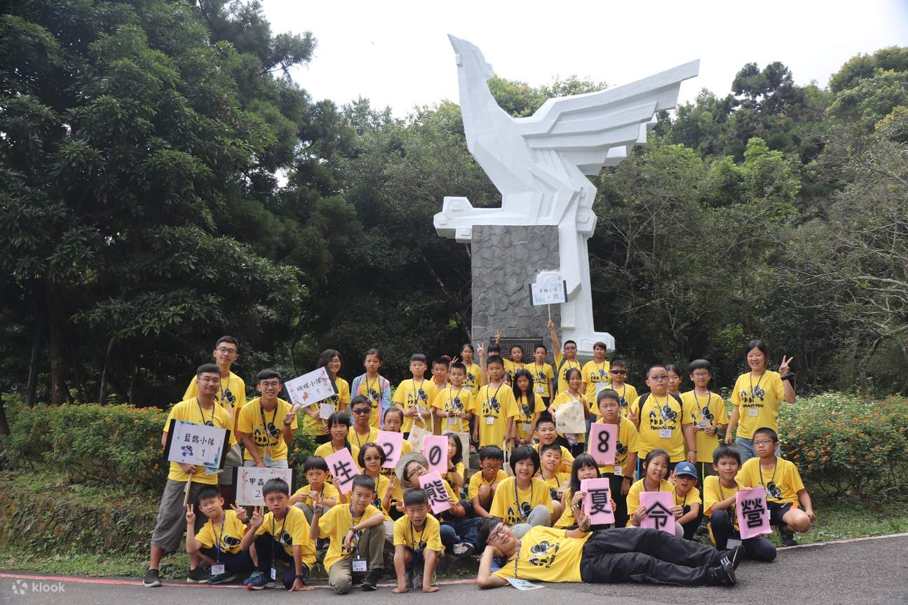 Group visit to the Fenghuanggu Bird and Ecology Park