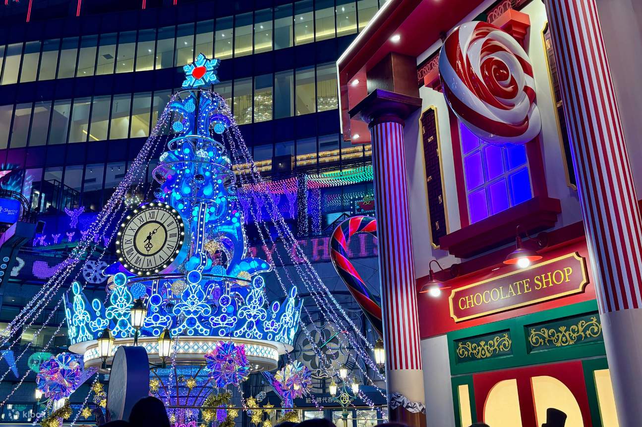 台北101 & 信義クリスマスツリー ＆ 統一時代百貨店徒歩観光 