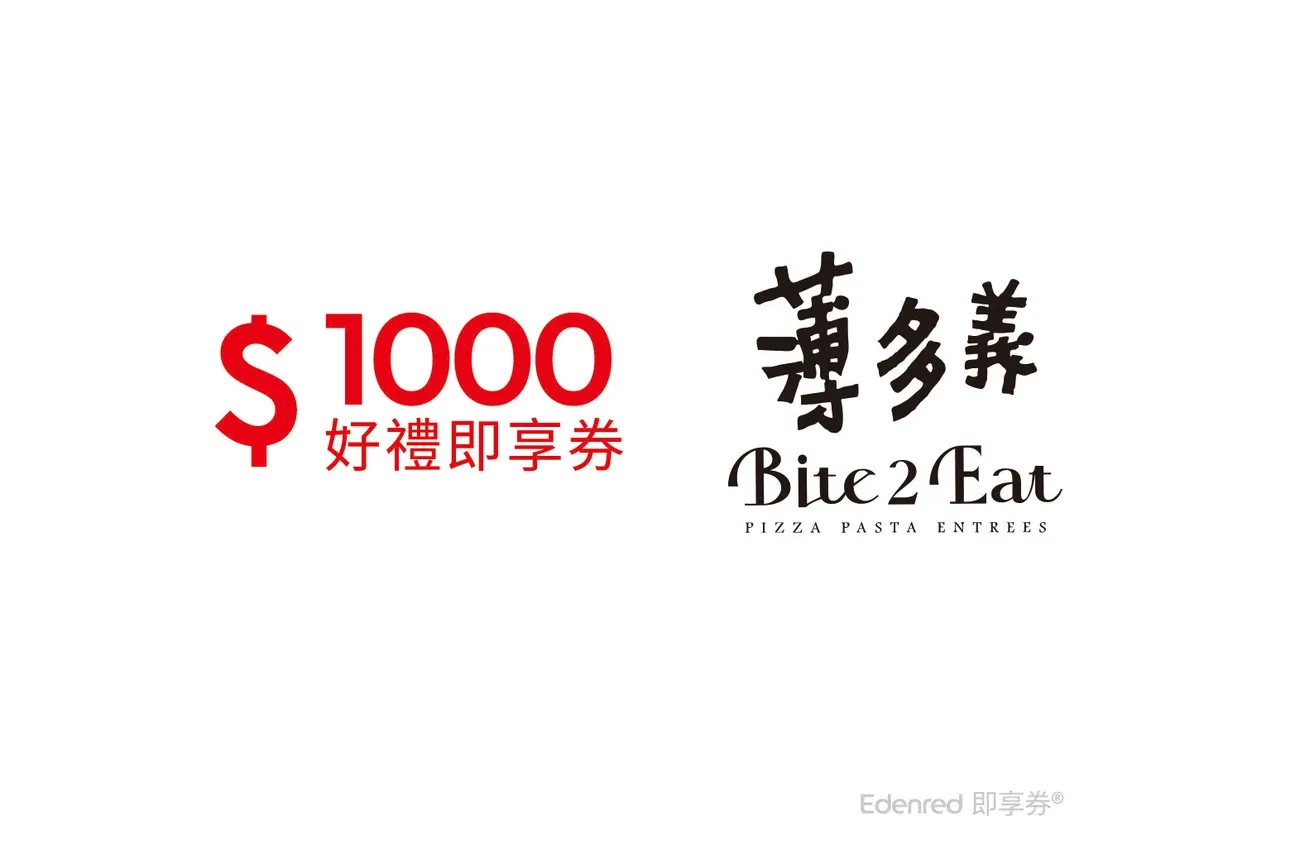 薄多义