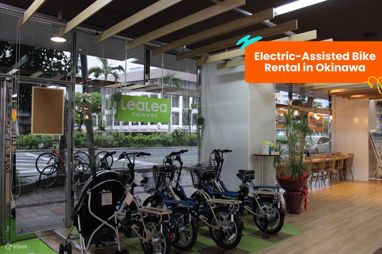 Klook 沖繩景點通票