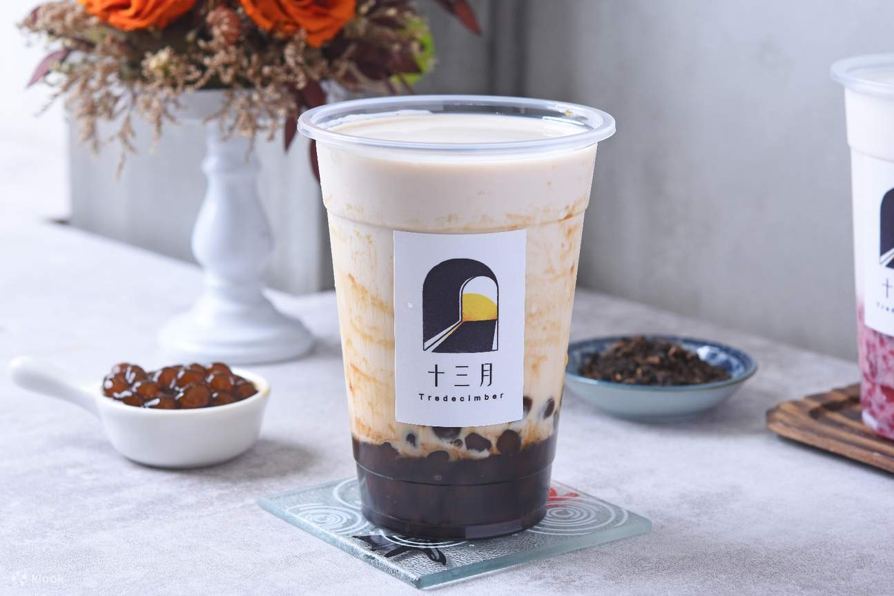 【療癒生活的魔法配方】十三月飲料店