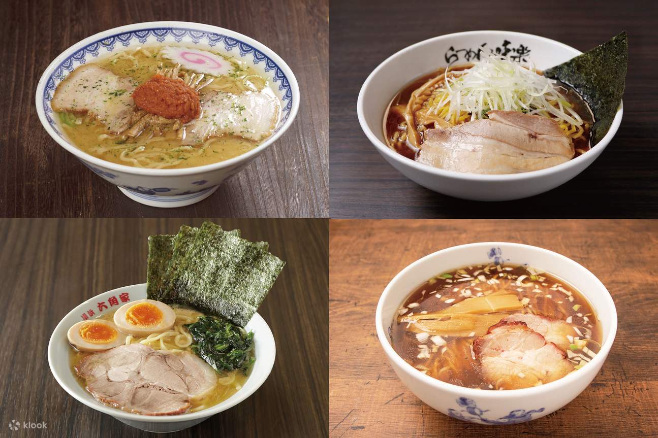 신요코하마 라멘 박물관