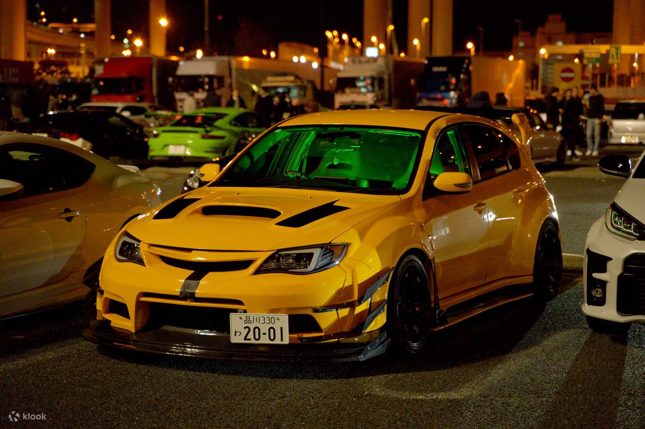 Excursion autonome à Tokyo et Daikoku