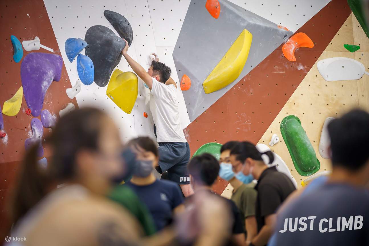 JUST CLIMB 攀石場 - Klook香港