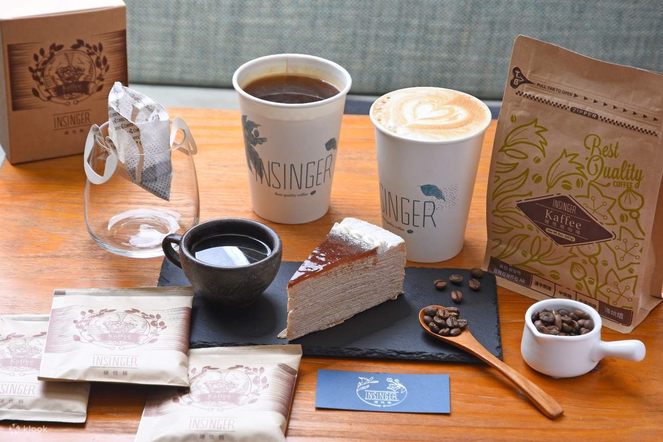 INSINGER Kaffee at Zhongshan Junior High School Station Klook