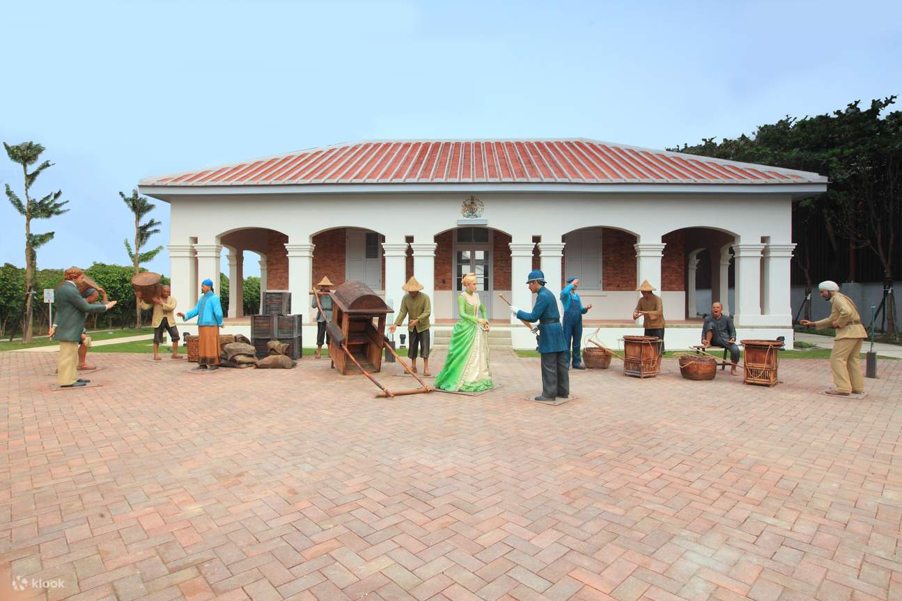 高雄打狗英国领事馆