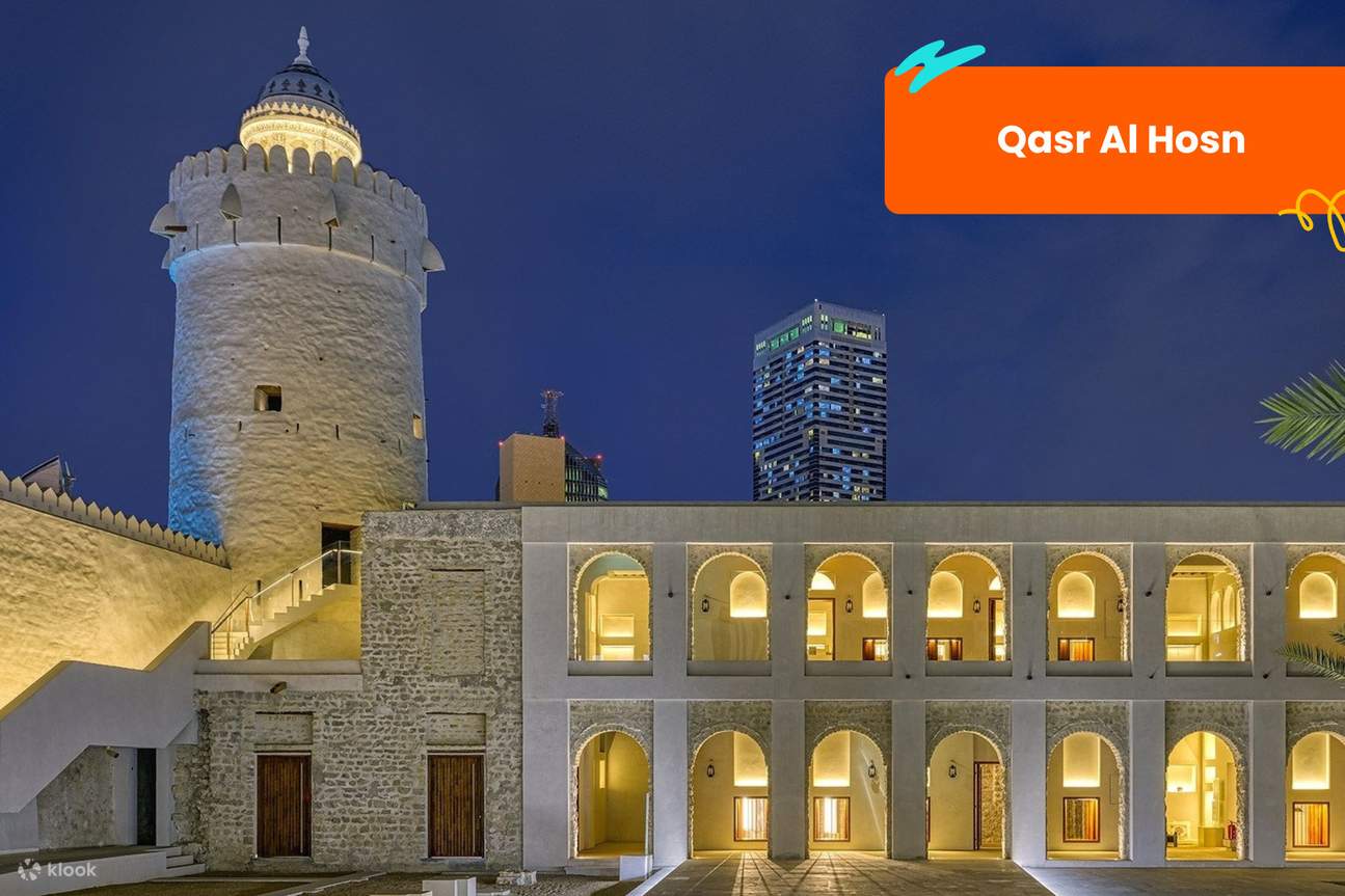 클룩 아부다비 패스