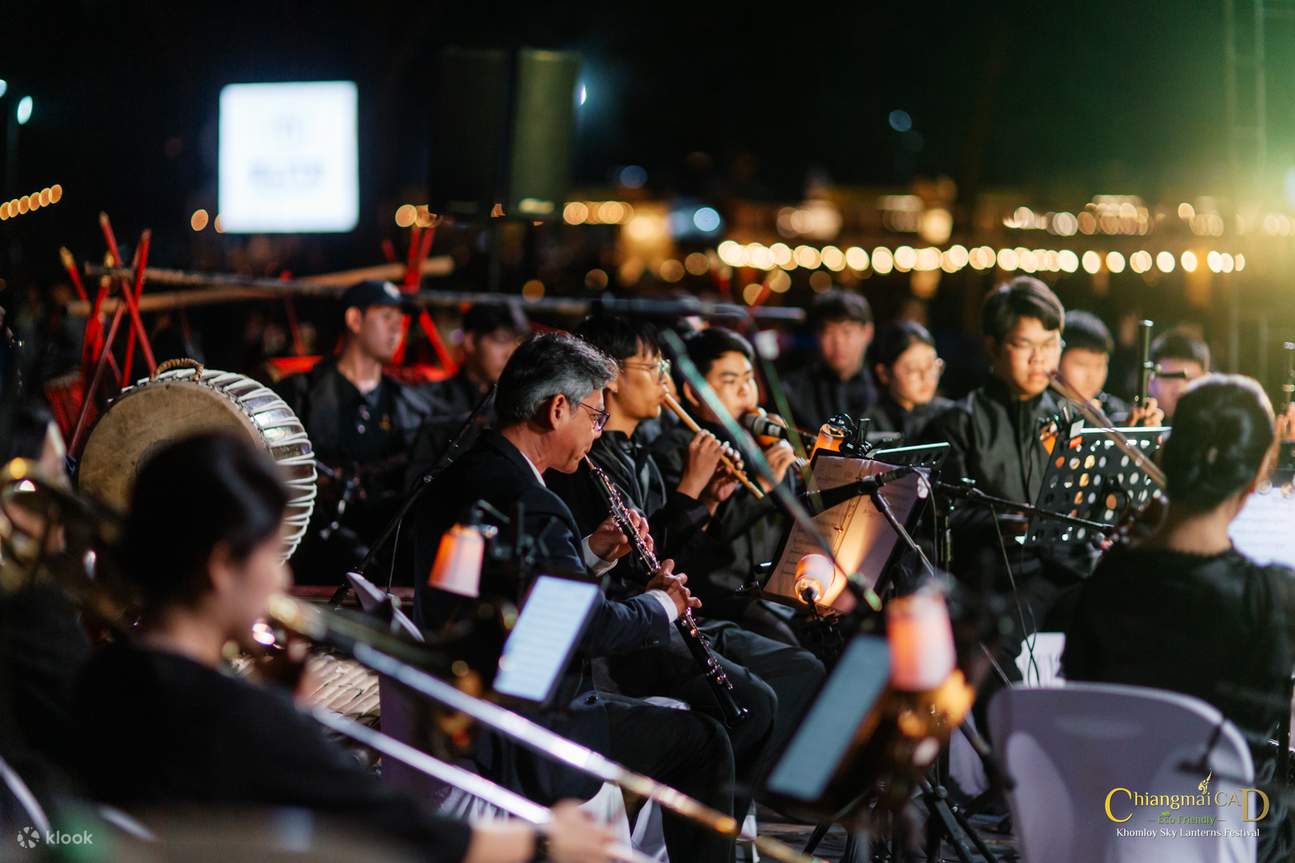 Festival Tanglung Langit Khomloy CAD Chiangmai 2025
