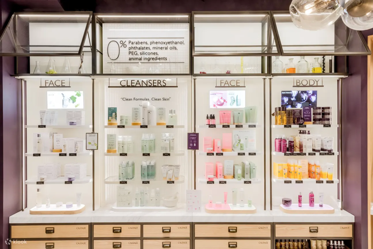 Caudalie美容护肤产品