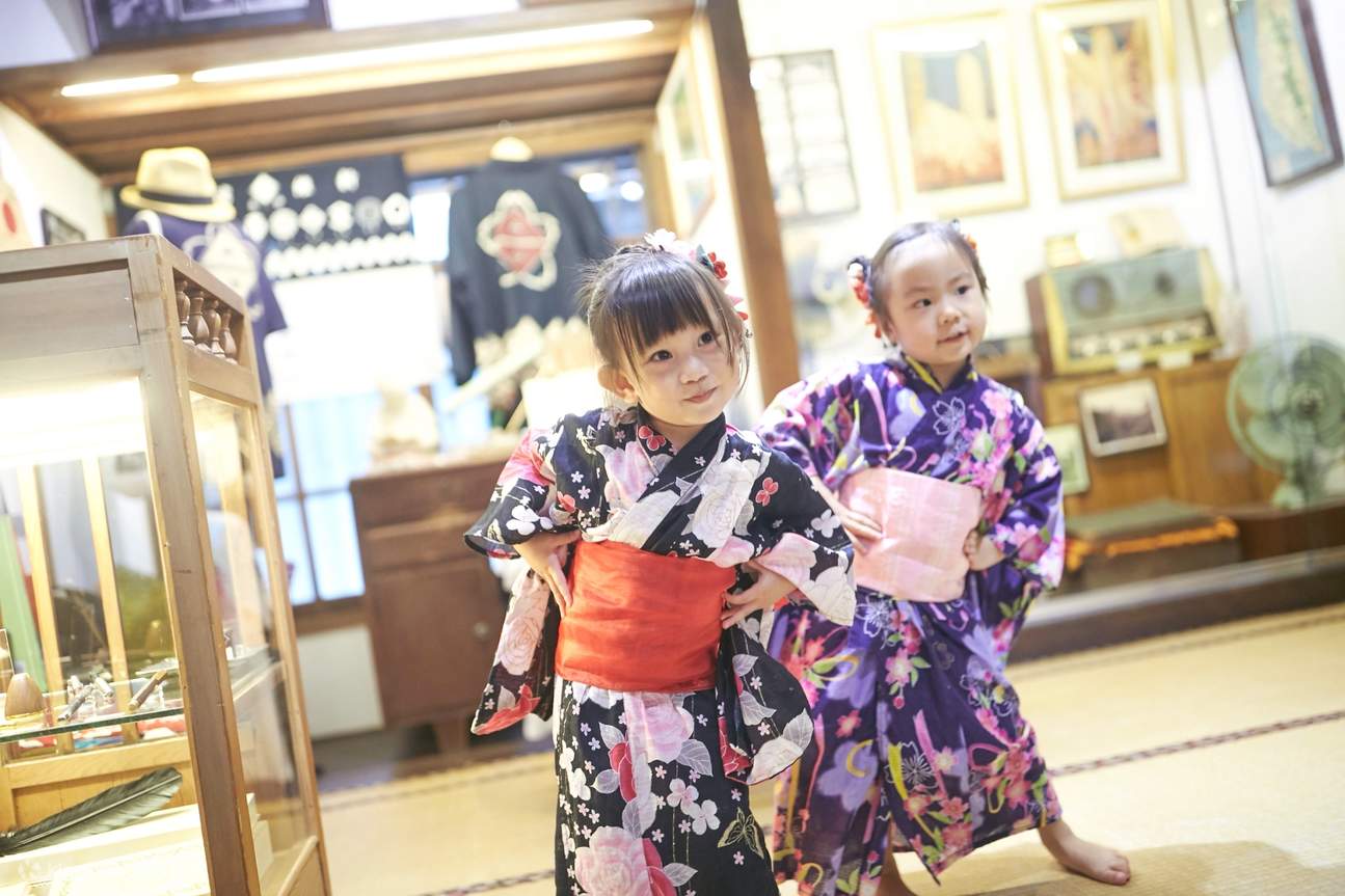 Chiayi: Hinoki Village Kimono Experience
