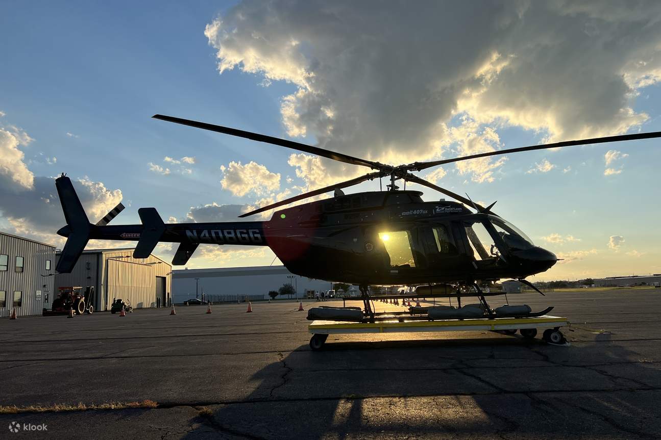 Berlepas dari Linden Airport dan nikmati pengembaraan helikopter yang mengujakan di atas bandar