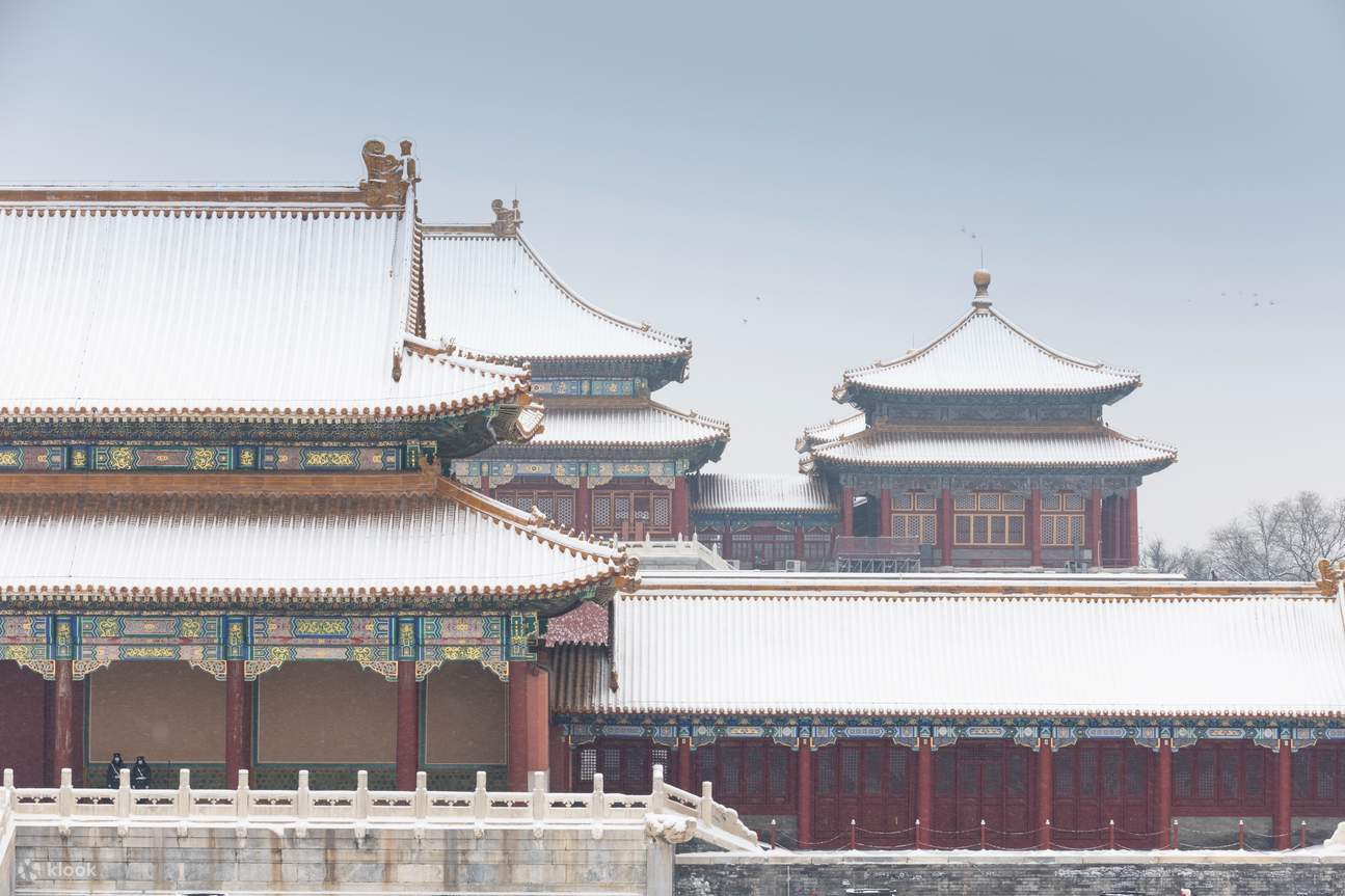 Beijing Palace Museum Winter View