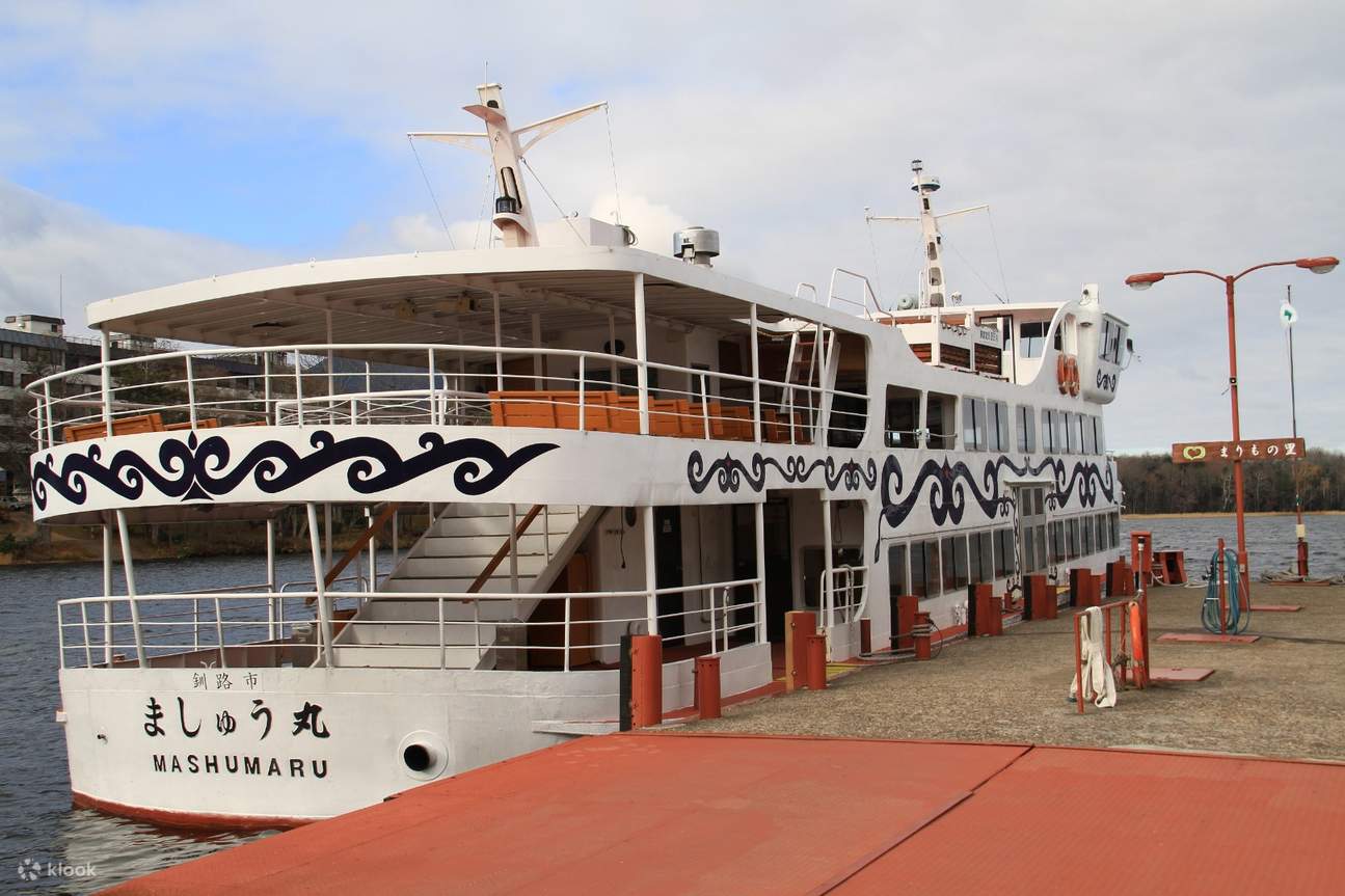 barco de vapor en Japón