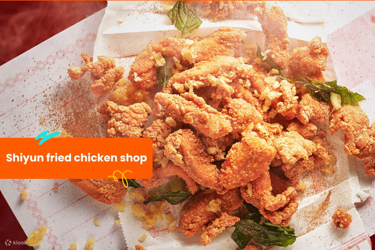 Taipei Harus Makan: Ayam goreng Shiyun
