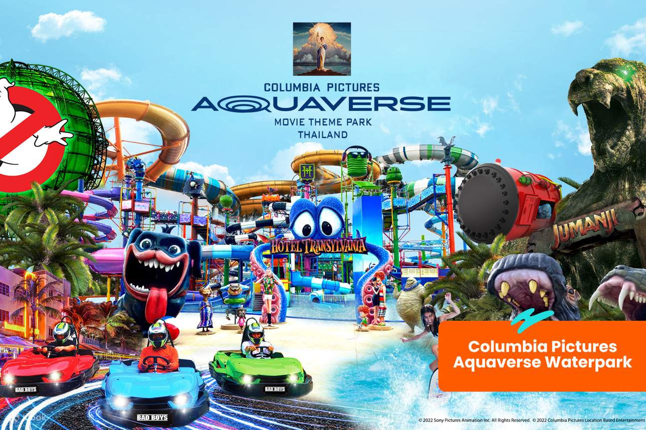 哥倫比亞影業 Aquaverse 水上樂園