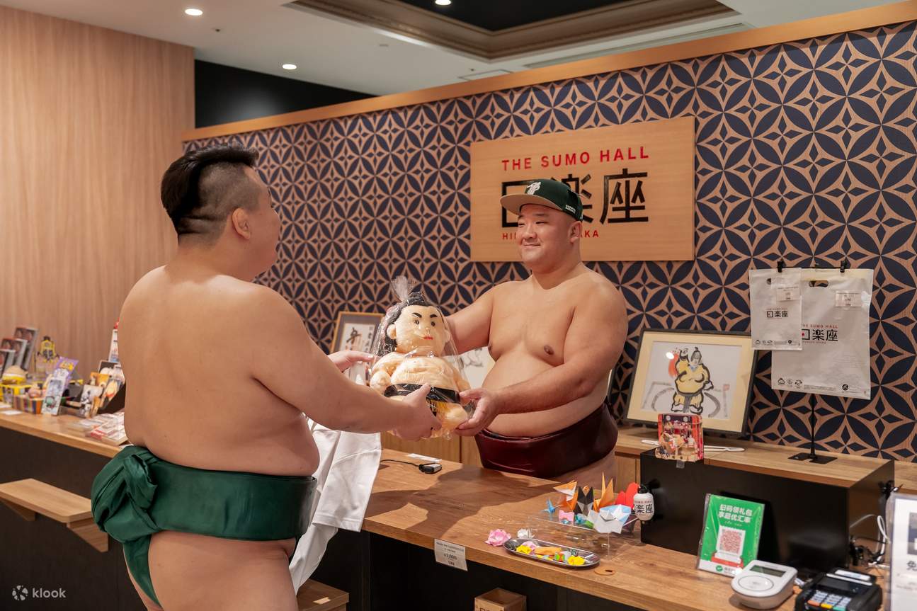 Tiket Masuk THE SUMO HALL HIRAKUZA OSAKA (Osaka)