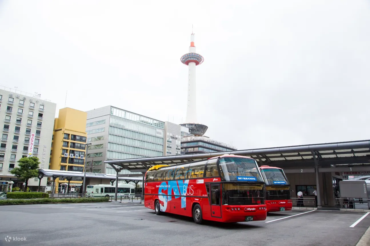 京都 Skybus 随上随下观光红色双层巴士