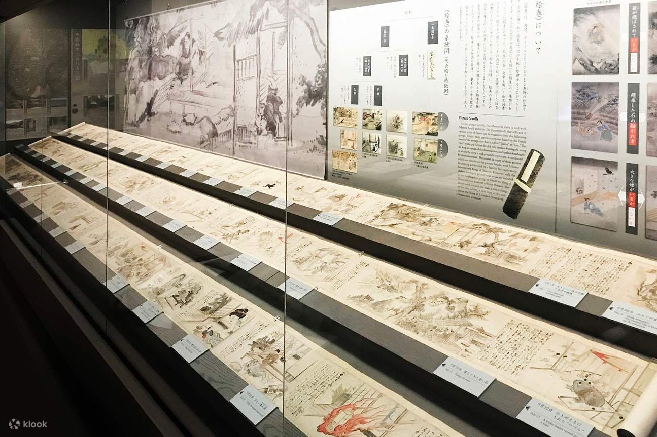 Yumoto Koichi Memorial JAPAN YOKAI MUSEUM (Miyoshi Mononoke Museum) di Hiroshima