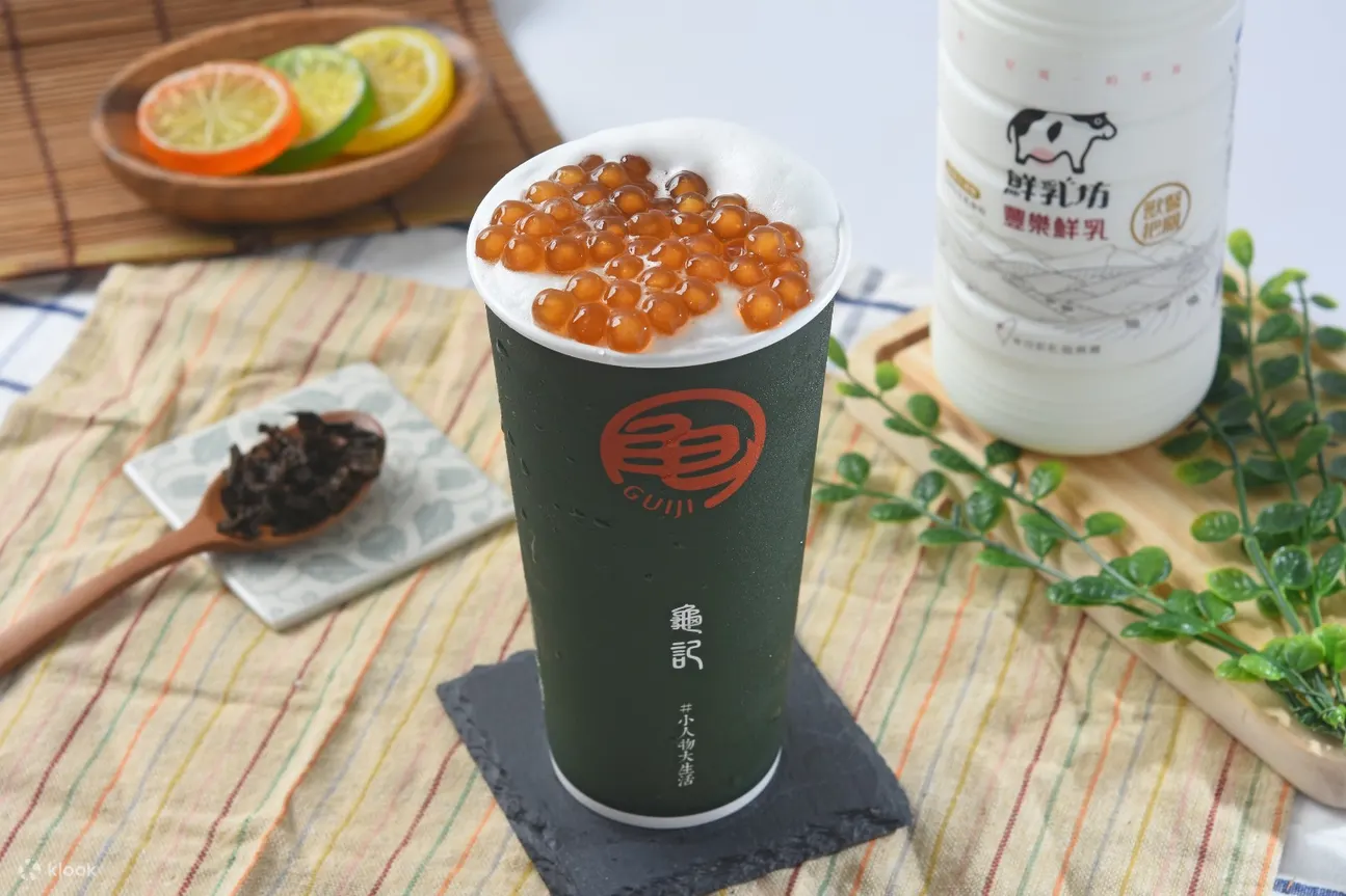 龟记茗品台湾,龟记板桥,龟记优惠,龟记推荐,龟记茗品